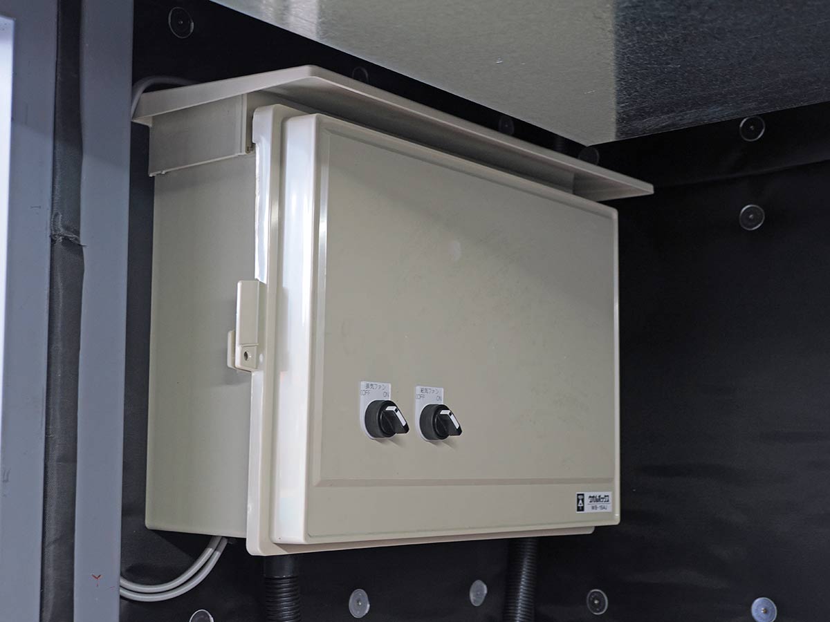 電気設備・配電盤